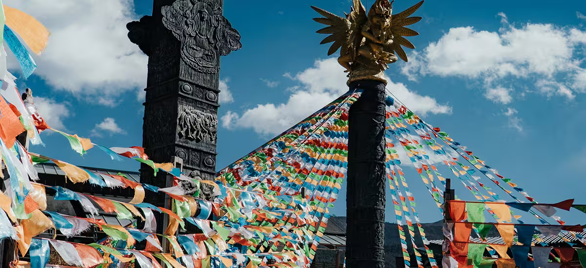 Buddhist sutra papers in a monastery in Nepal